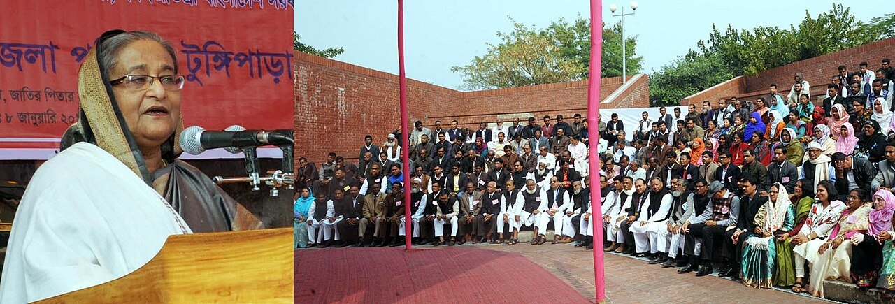 Prime Minister Sheikh Hasina At Laptop Distribution Ceremony Tungipara