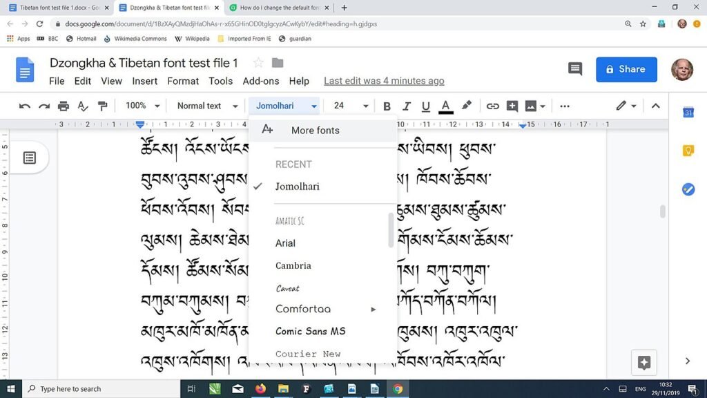 Jomolhari in Google Docs (screen-shot)